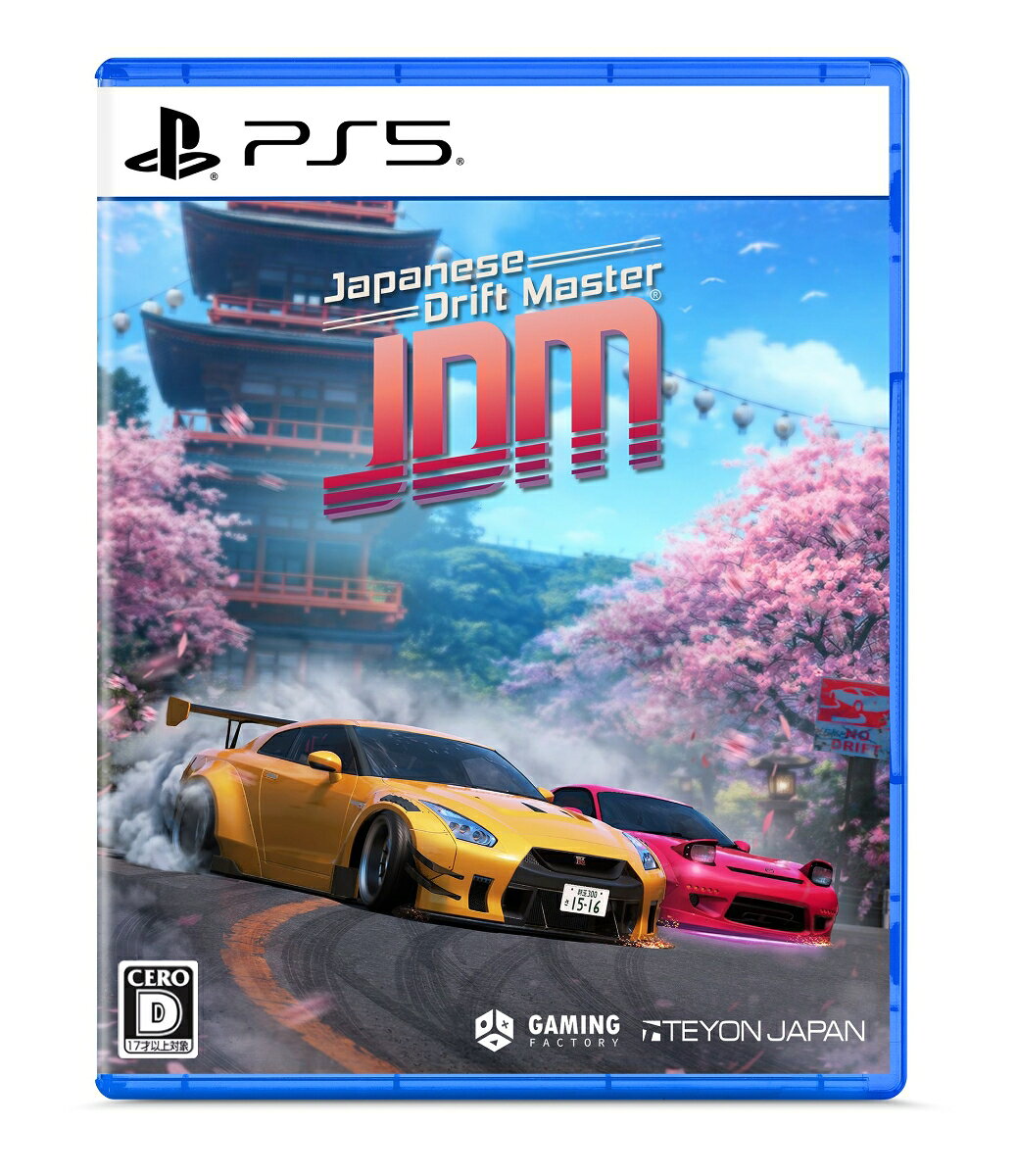 製品画像：27位