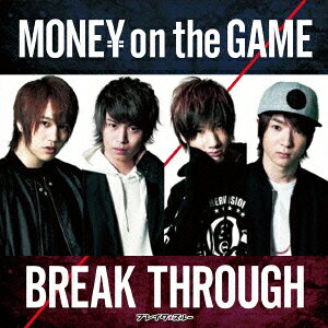ワンパン!!/MONEY on the GAME