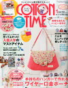 COTTON TIME (コットン タイム) 2016年 01月号 [雑誌]