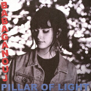 Pillar of Light