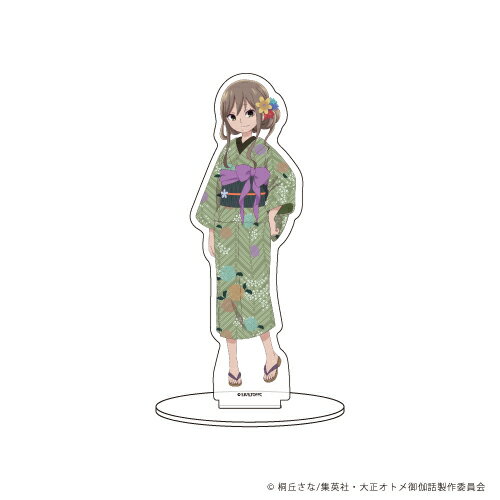 キャラアクリルフィギュア「大正オトメ御伽話」04/渥美綾【グッズ】