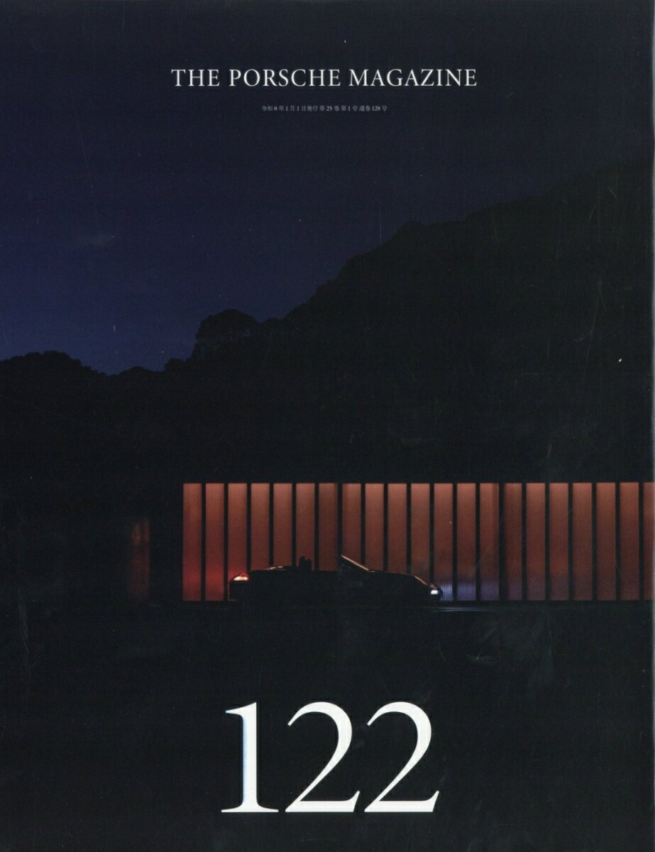 THEPORSCHEMAGAZINE 2026年 1月号 [雑誌]