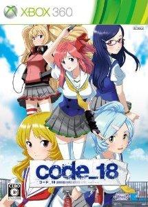 code_18 Xbox 360 限定版の画像