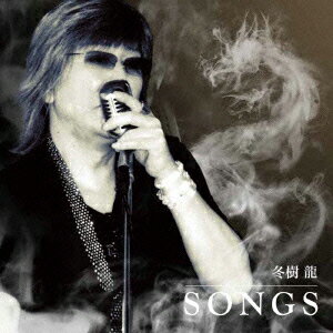SONGS