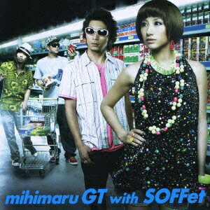 泣き夏 [ mihimaru GT with SOFFet ]