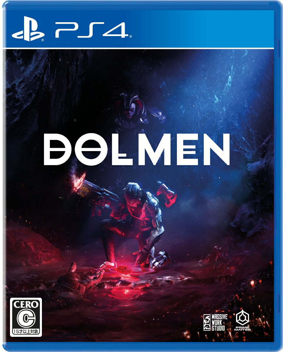 【特典】DOLMEN（ドルメン） PS4版(【初回封入特典】反乱軍セット)