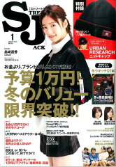 https://thumbnail.image.rakuten.co.jp/@0_mall/book/cabinet/0167/4910155010167.jpg