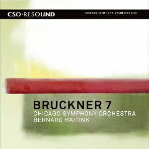 ブルックナー:交響曲第7番(ノーヴァク版)