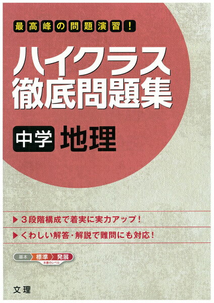 �ϥ����饹Ű�����꽸�������