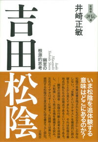 https://thumbnail.image.rakuten.co.jp/@0_mall/book/cabinet/0167/9784865650167.jpg