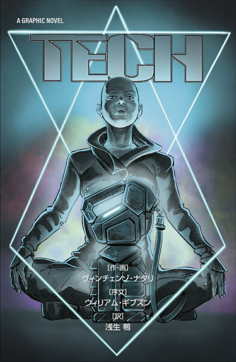 TECH