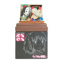 みにちゅあーとキット スタジオジブリmini 『千と千尋の神隠し』 【銭婆と一緒に編み物】 ノンスケール 【MP07-120】 (ペーパークラフト)