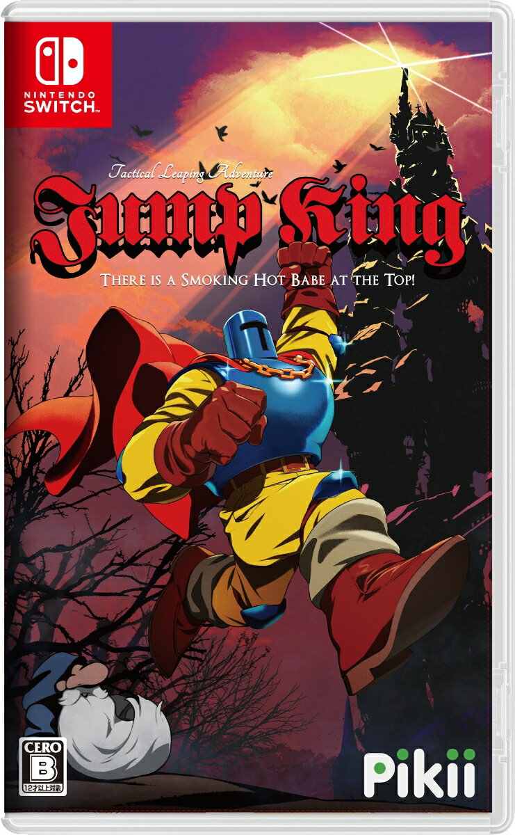 【早期予約特典】Jump King(【外付】オリジナルサウンドトラックCD)