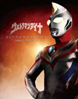 ウルトラマンダイナ Complete Blu-ray BOX 【Blu-ray】