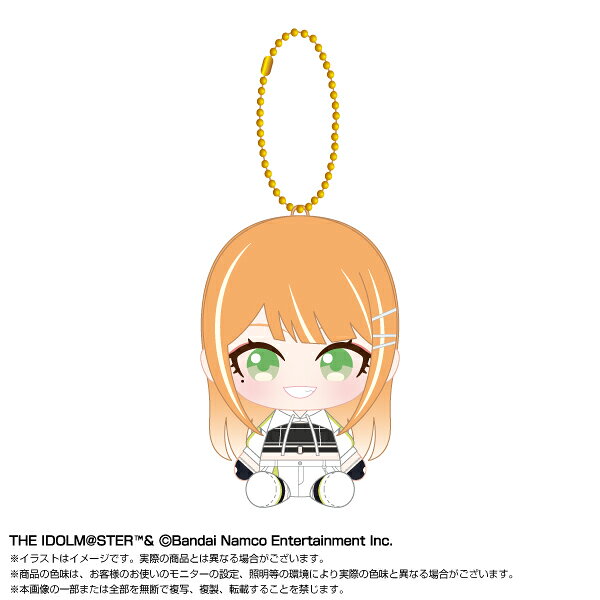 学園アイドルマスター Chibiぬいおすわりマスコット 紫雲清夏 vol.2