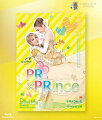 タカラヅカ・スカイ・ステージ20周年 復刻版ブルーレイ ETERNAL SCENE Collection 雪組宝塚バウホール公演 Bow Happy Romance『PR×PRince』【Blu-ray】