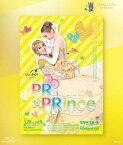 タカラヅカ・スカイ・ステージ20周年 復刻版ブルーレイ ETERNAL SCENE Collection 雪組宝塚バウホール公演 Bow Happy Romance『PR×PRince』【Blu-ray】 [ 宝塚歌劇団 ]