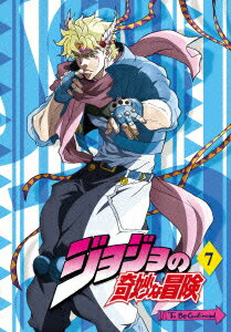 ジョジョの奇妙な冒険 Vol.7