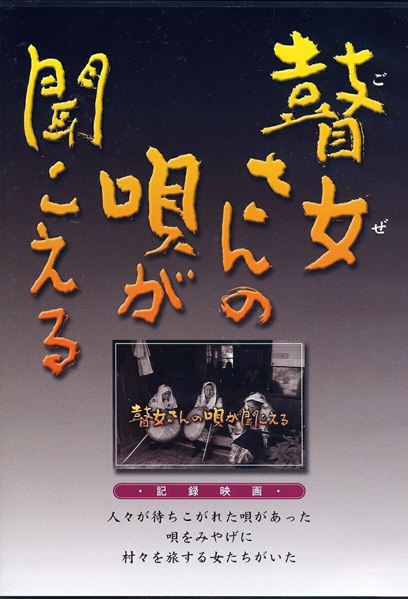 楽天市場】ミセス speaking(CD・DVD)の通販 楽天市場】ミセス speaking(CD・DVD)の通販