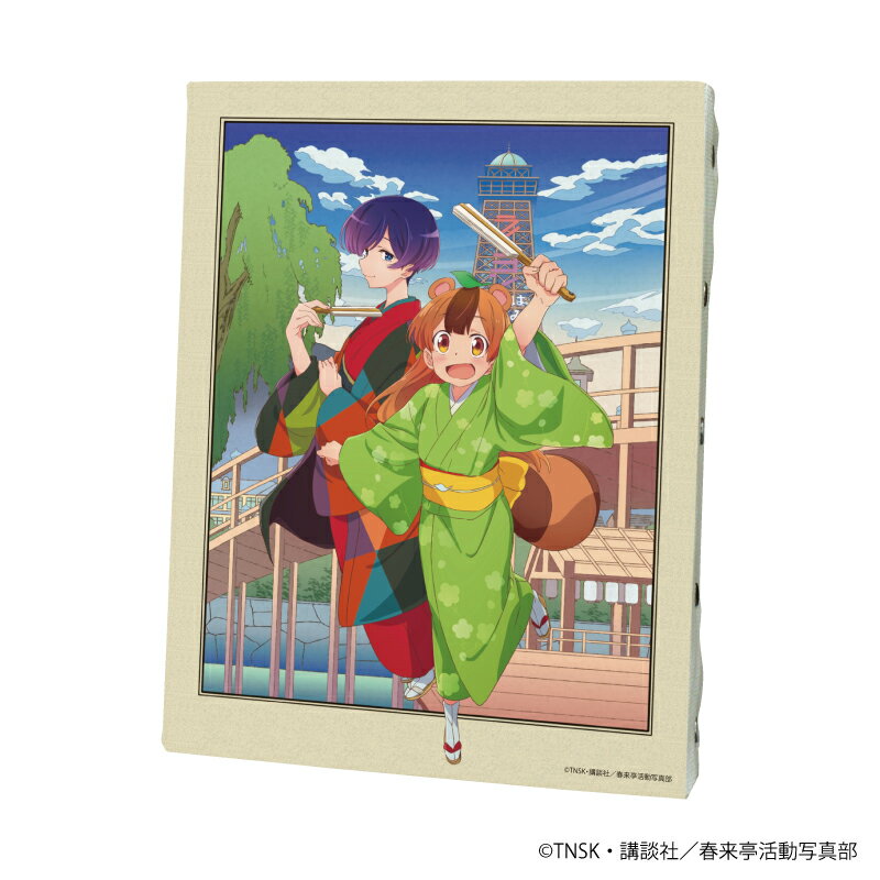 キャンバスアート「うちの師匠はしっぽがない」02/キービジュアルデザイン【グッズ】