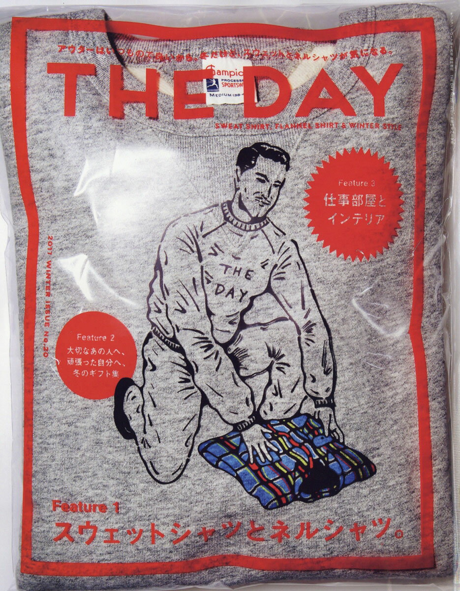 THE DAY No.20 2017年 01月号 [雑誌]