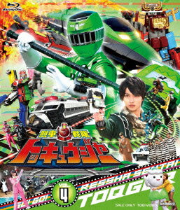 スーパー戦隊シリーズ::烈車戦隊トッキュウジャー VOL.4【Blu-ray】