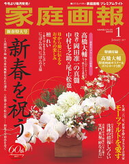 https://thumbnail.image.rakuten.co.jp/@0_mall/book/cabinet/0173/4910024340173.jpg