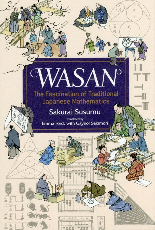 WASAN，the　Fascination　of　Traditional　Jap