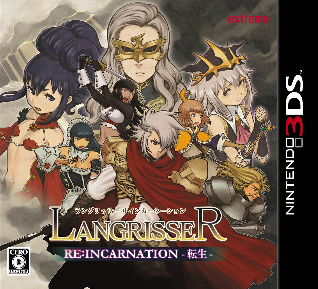 LANGRISSER Reincarnation - 転生 - 通常版の画像