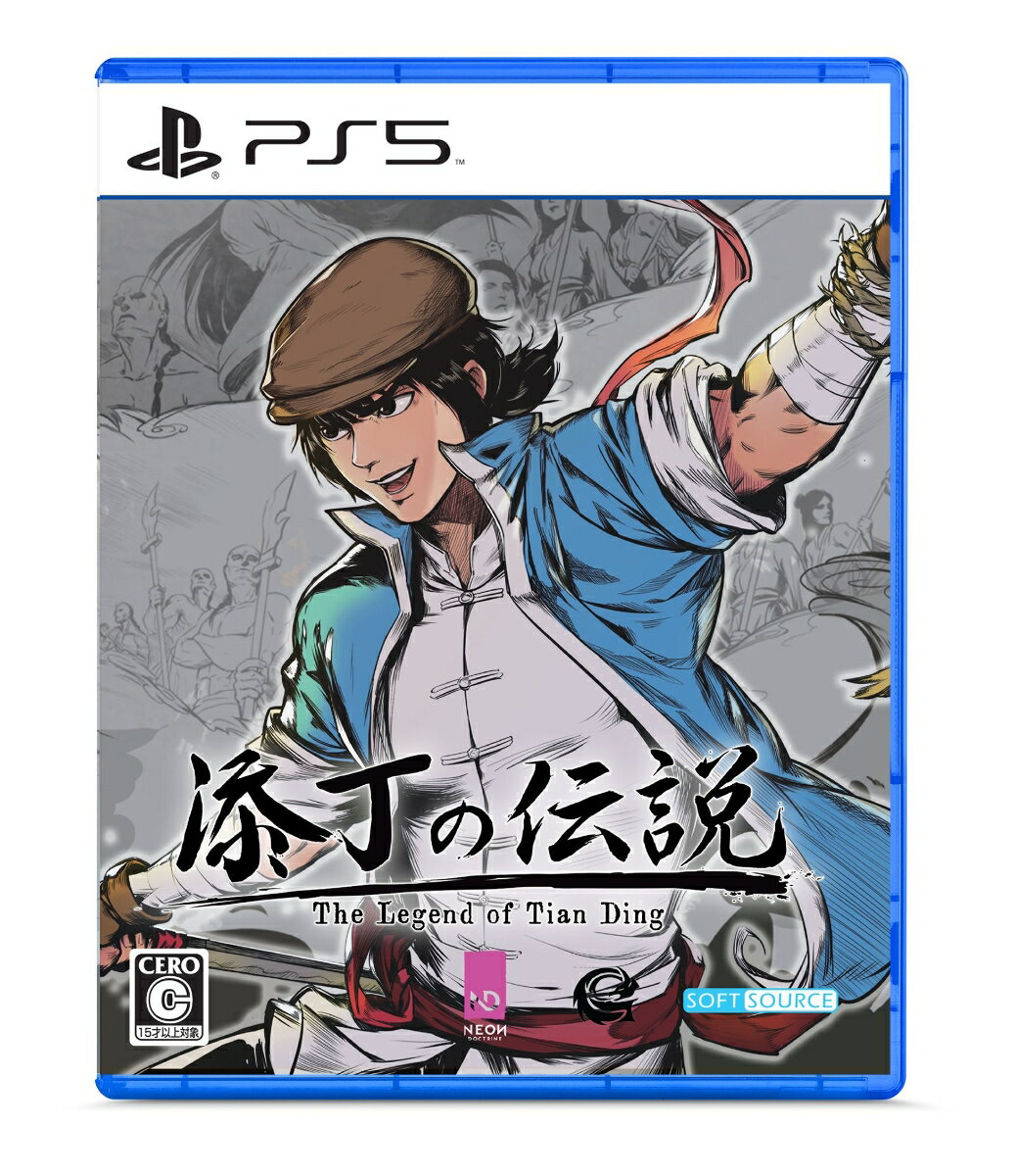 SOFT SOURCE PS5ザ・レジェンド・オブ・ティエンディン 発売日：2023年05月25日 予約締切日：2023年05月23日 CERO区分：15才以上対象 ELJMー30160 JAN：4573591750174 ゲーム PS5 アドベンチャー アドベンチャー 【外付予約特典】コミックブックレット