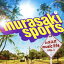 MURASAKI SPORTS 饹musiclifeVOL.1 [ (˥Х) ]