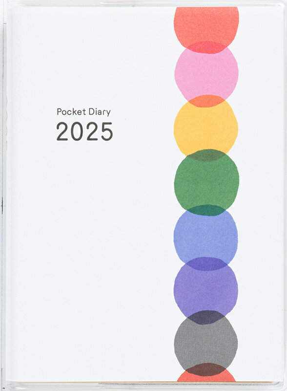 2025年 手帳 1月始まり No.17 ポケット新日記(ポケットダイアリー) 高橋書店