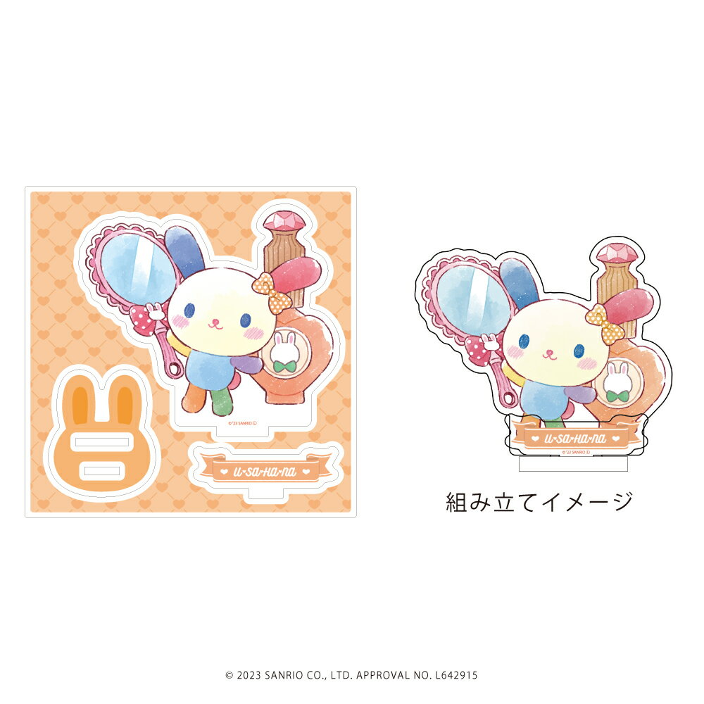アクリルフィギュアプレート「サンリオキャラクターズ」04/ウサハナ(グラフアートイラスト)【グッズ】