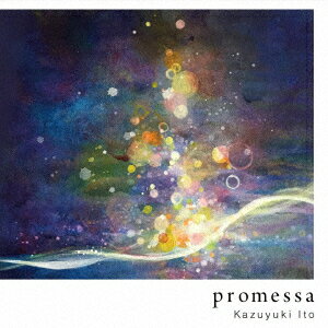 promessa