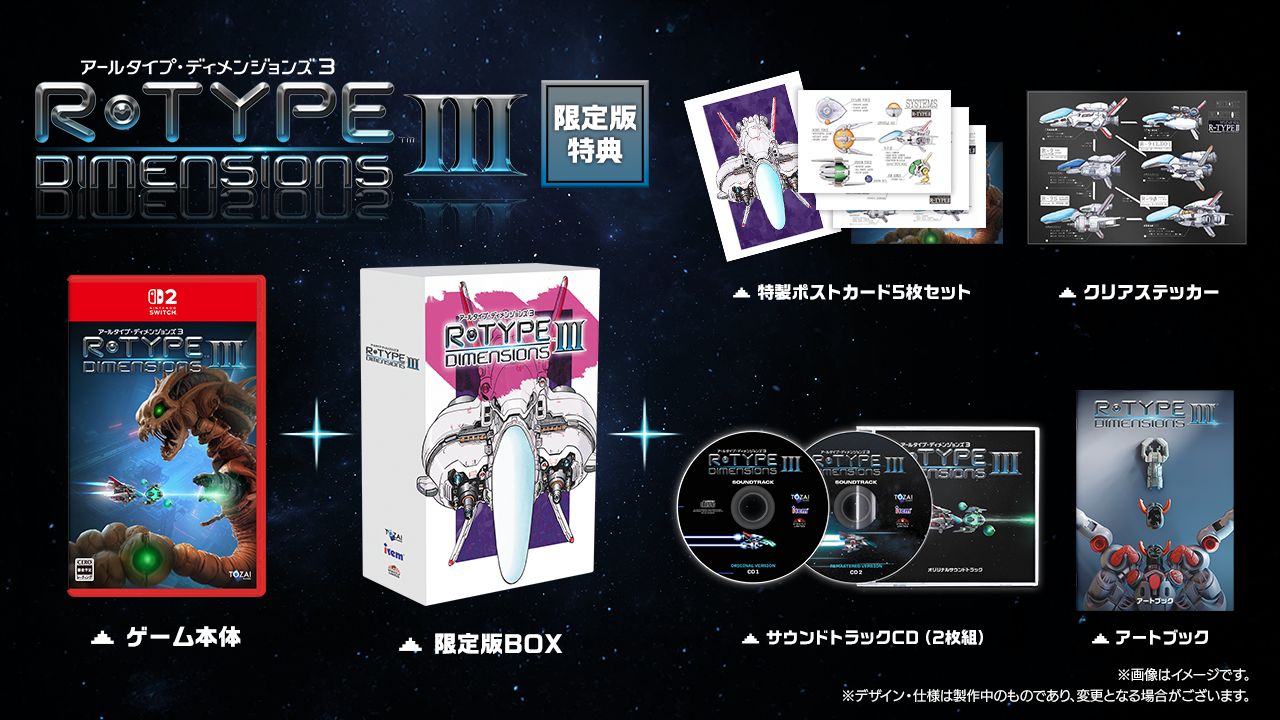 製品画像：27位