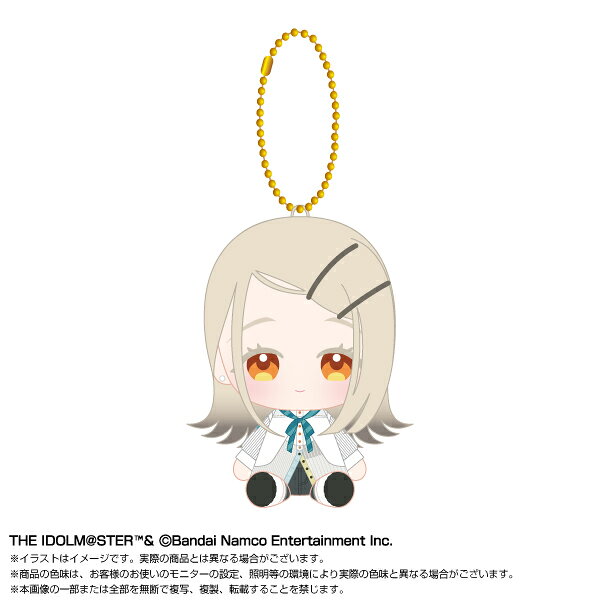 学園アイドルマスター Chibiぬいおすわりマスコット 篠澤 広 vol.2