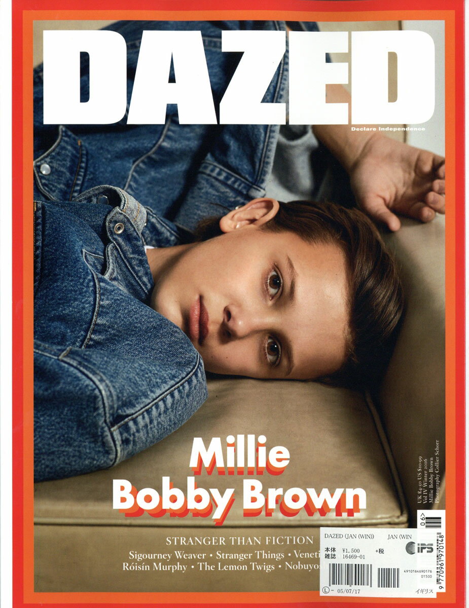 Dazed 2017年 01月号 [雑誌]