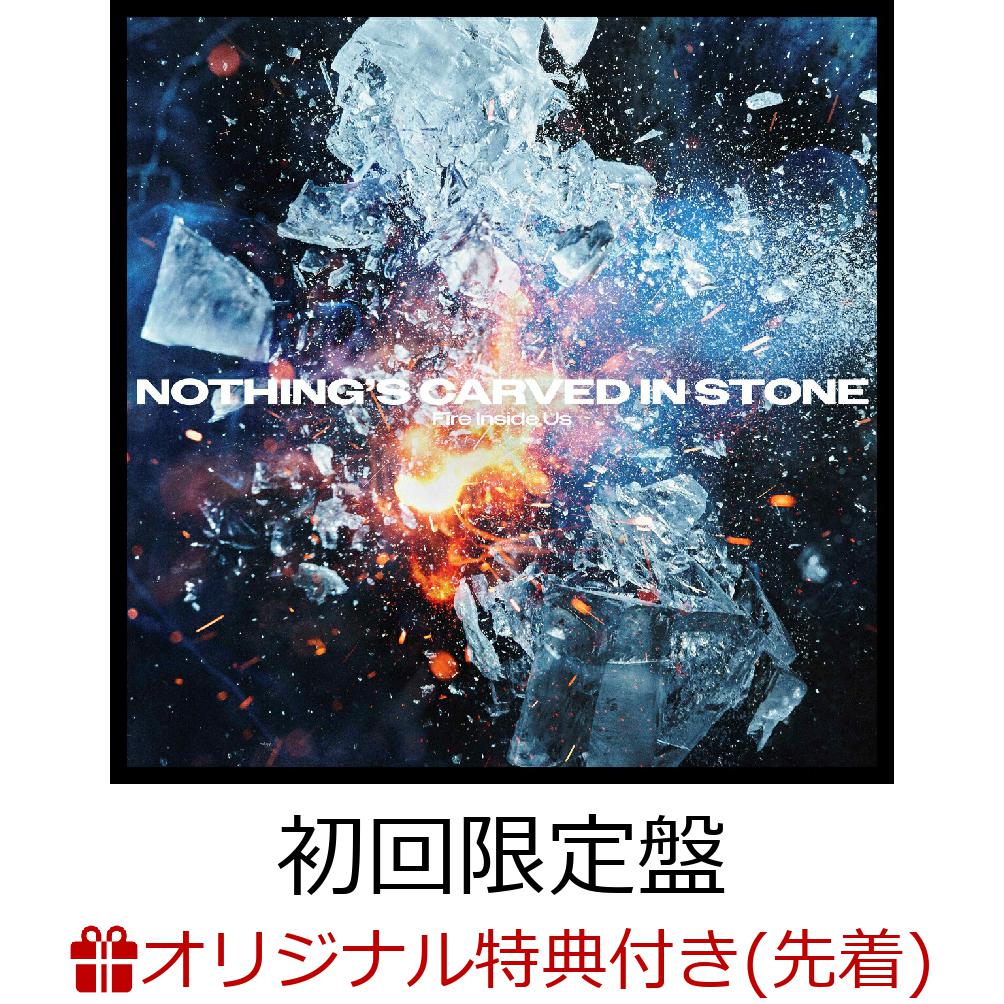 【楽天ブックス限定先着特典】Fire Inside Us (初回限定盤 CD＋Blu-ray)(アクリルキーホルダー)