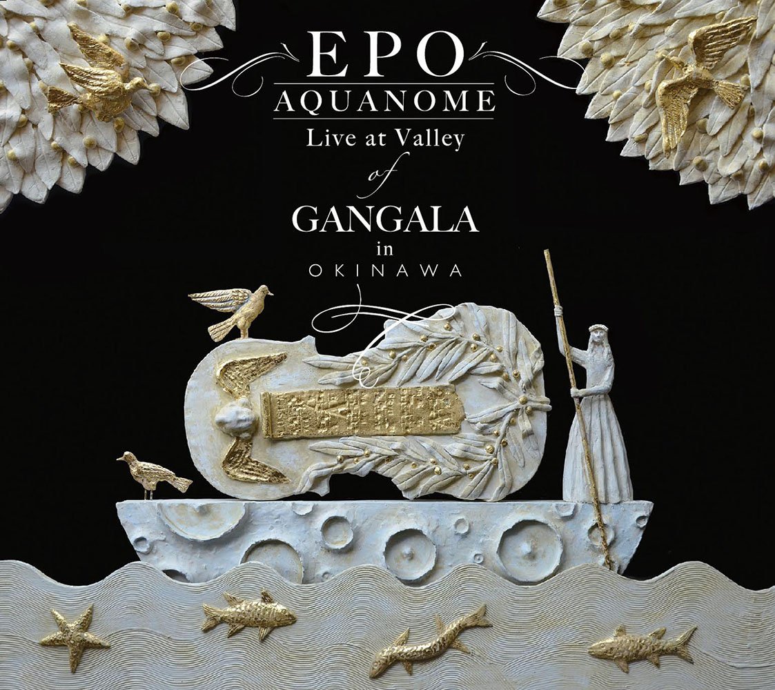 AQUANOME LIVE at Valley of GANGALA in Okinawa
