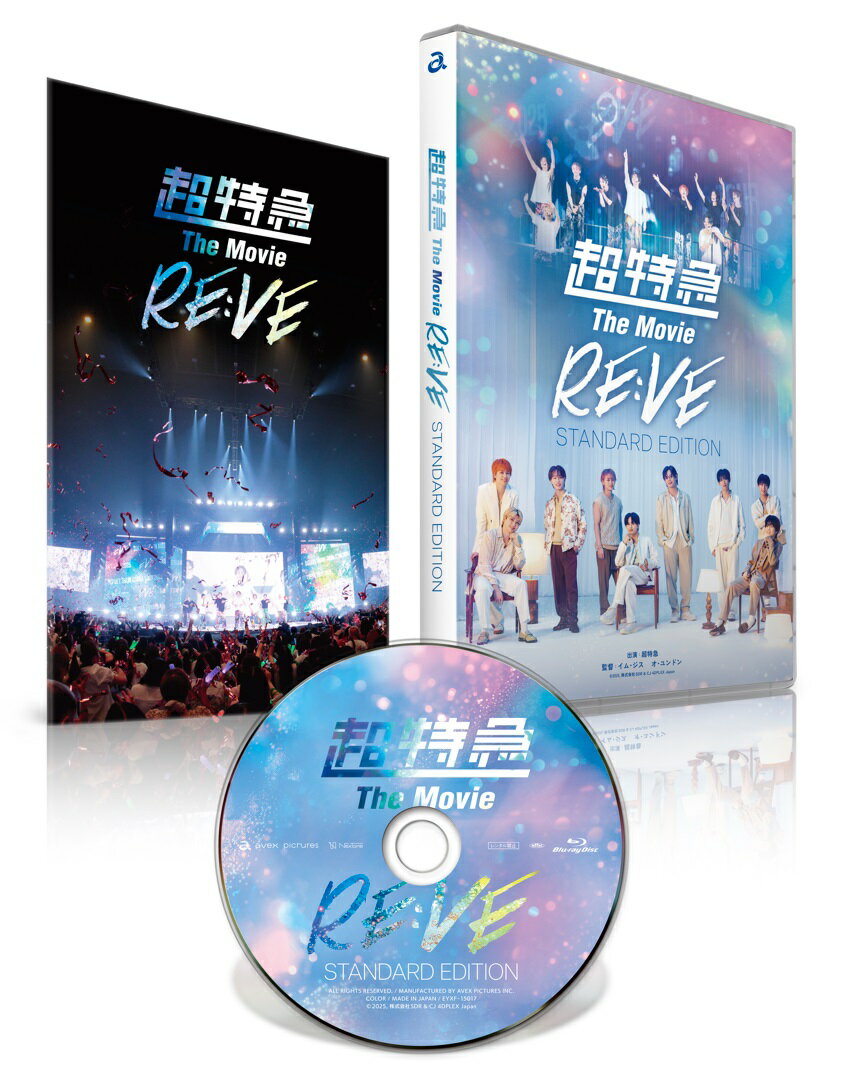 楽天市場】超特急 blu－ray the end for beginningの通販