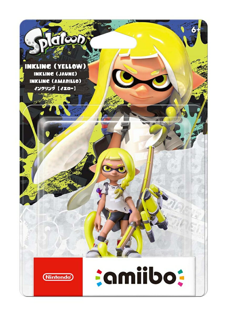 amiibo インクリング【イエロー】（スプラトゥーンシリー