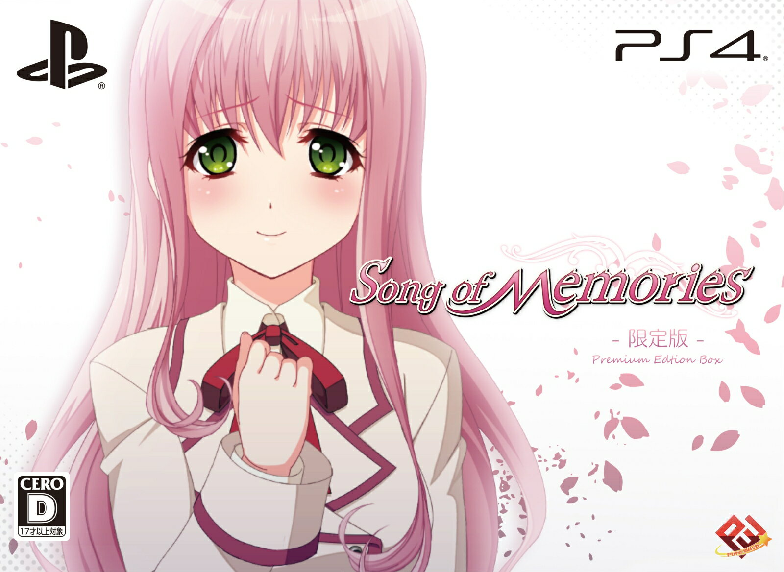 Song of Memories 限定版