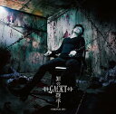 罪の継承～ORIGINAL SIN～ (初回限定盤 CD＋DVD) [ GACKT ]