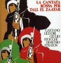 【輸入盤】La Cantata Rossa Per Tall El Zaatar [ Gaetano Liguori ]