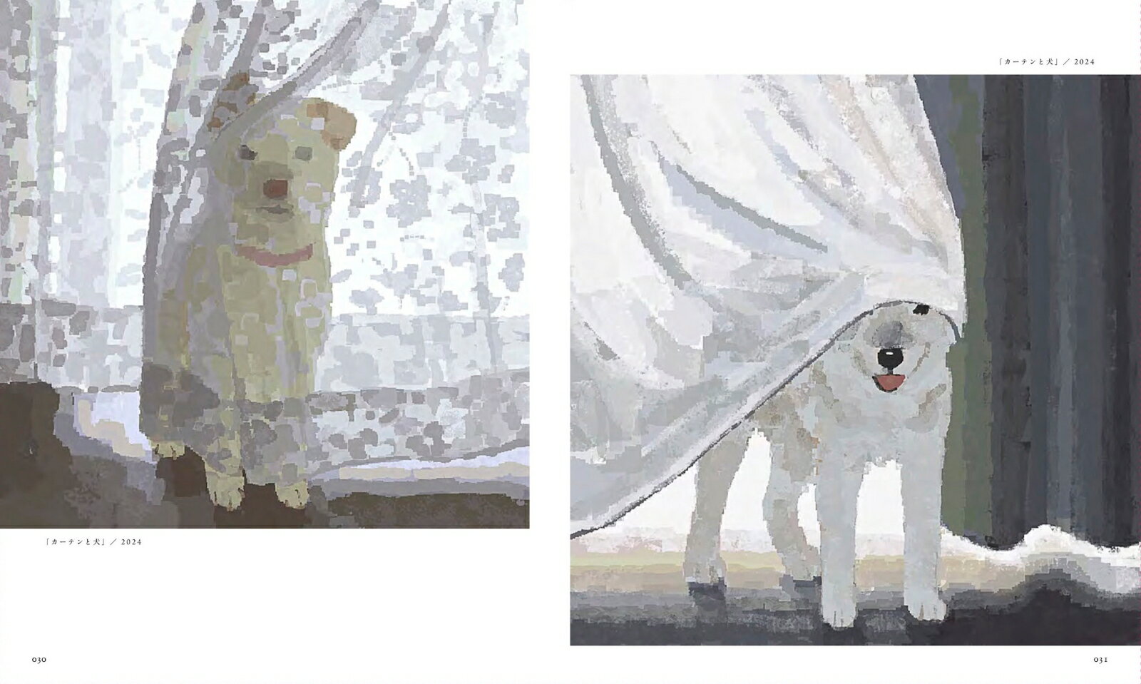 くもりのち、 くまおり純作品集 [ くまおり 純 ]
