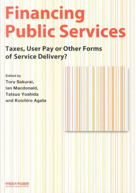 Financing　public　services