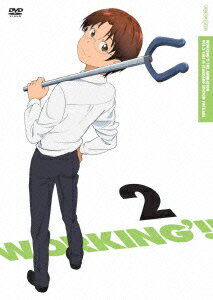 WORKING'!! 2