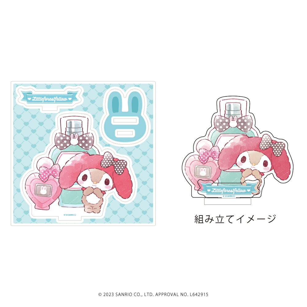 アクリルフィギュアプレート「サンリオキャラクターズ」05/リトルフォレストフェロォ(グラフアートイラスト)【グッズ】