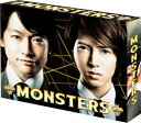 MONSTERS Blu-ray BOX 【Blu-ray】 香取慎吾