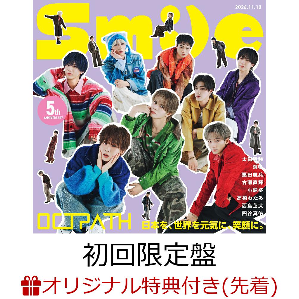 日本を、世界を元気に、笑顔に。

2025年12月リリースの9th single 「スターライトランデブー」から5周年へ向けたプロジェクト【Go To 5th Anniversary】を掲げ、ソリッドでありながらポピュラリティを兼ね備え、更なる飛躍追求してきたOCTPATHが通算3枚目のオリジナルアルバムを結成5周年を迎える記念日である11月18日にリリース、5年という節目に届ける記念すべきアルバムとなる。
ケツメイシRYOJI提供曲である「また夏に帰ろう」から最新曲「なつめき」までのシングルトラック、さらに5年の活動を経て突き詰めてきた彼らの真骨頂である歌唱力とDance Performanceが織りなす必殺曲や新境地となる新曲を収録した待望の3rd album。

アルバムタイトルの『5mile』（読み：スマイル）には、5年をかけて8人で歩んできた道のりと、OCTPATHが活動の中で掲げている「日本を、世界を元気に、笑顔に」という想いが重ねられている。出会い、挑戦、絆、そしてTHme（ファンネーム）とともに築いてきたOCTPATHならではの“PATH”が詰まった本作は、結成5周年の記念日にふさわしい、グループにとってもファンにとっても特別な意味を持つ1枚となる。